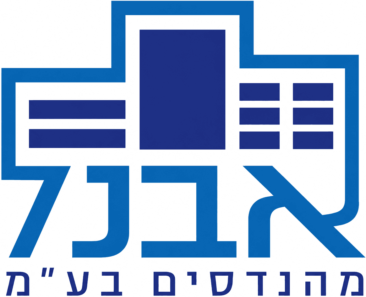א.ב.נ.ל מהנדסים